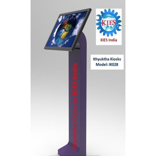 Feedback kiosk 15 Inch