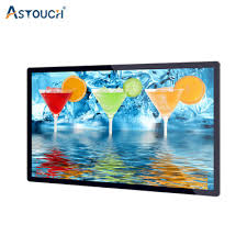 Wall Mount Display 65 Inch